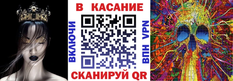 Купить наркотик аптеки Мирный ГАШ  LSD-25  Меф мяу мяу  Бошки Шишки 