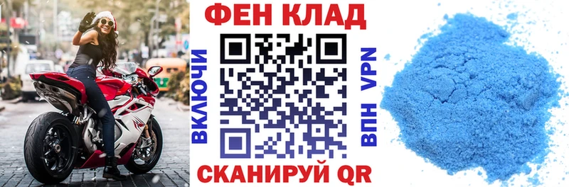 Amphetamine 98% Мирный