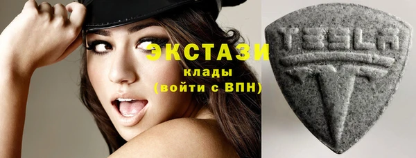 СК Бронницы