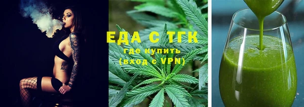 a pvp Сатка