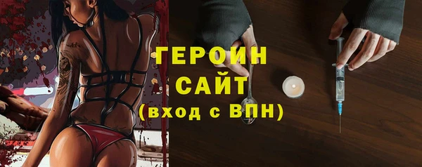 СК Бронницы