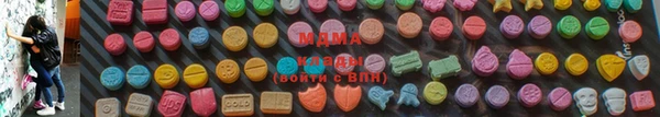 ешки Бородино