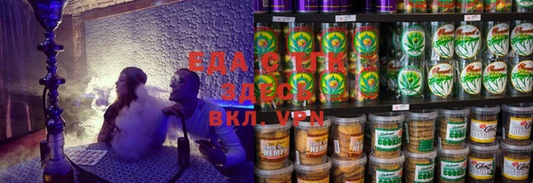 ешки Бородино
