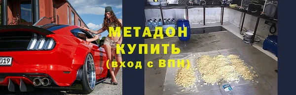 СК Бронницы