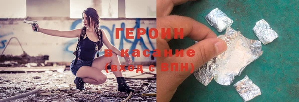MDMA Premium VHQ Саяногорск