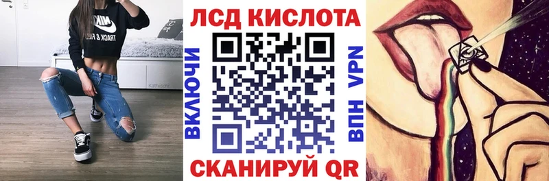 Марки 25I-NBOMe 1,8мг где найти наркотики Мирный